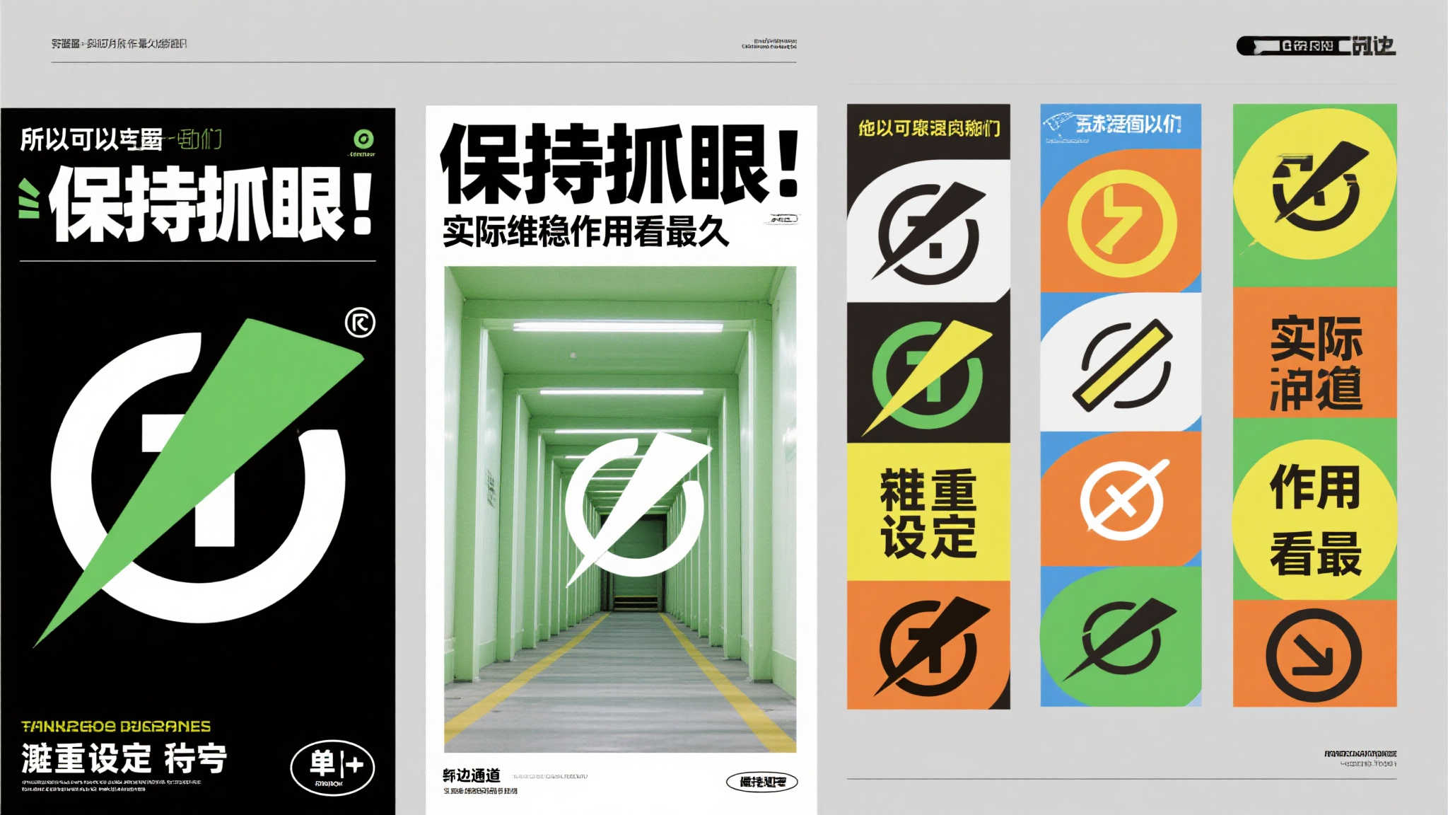 PG电子平台网页版入口