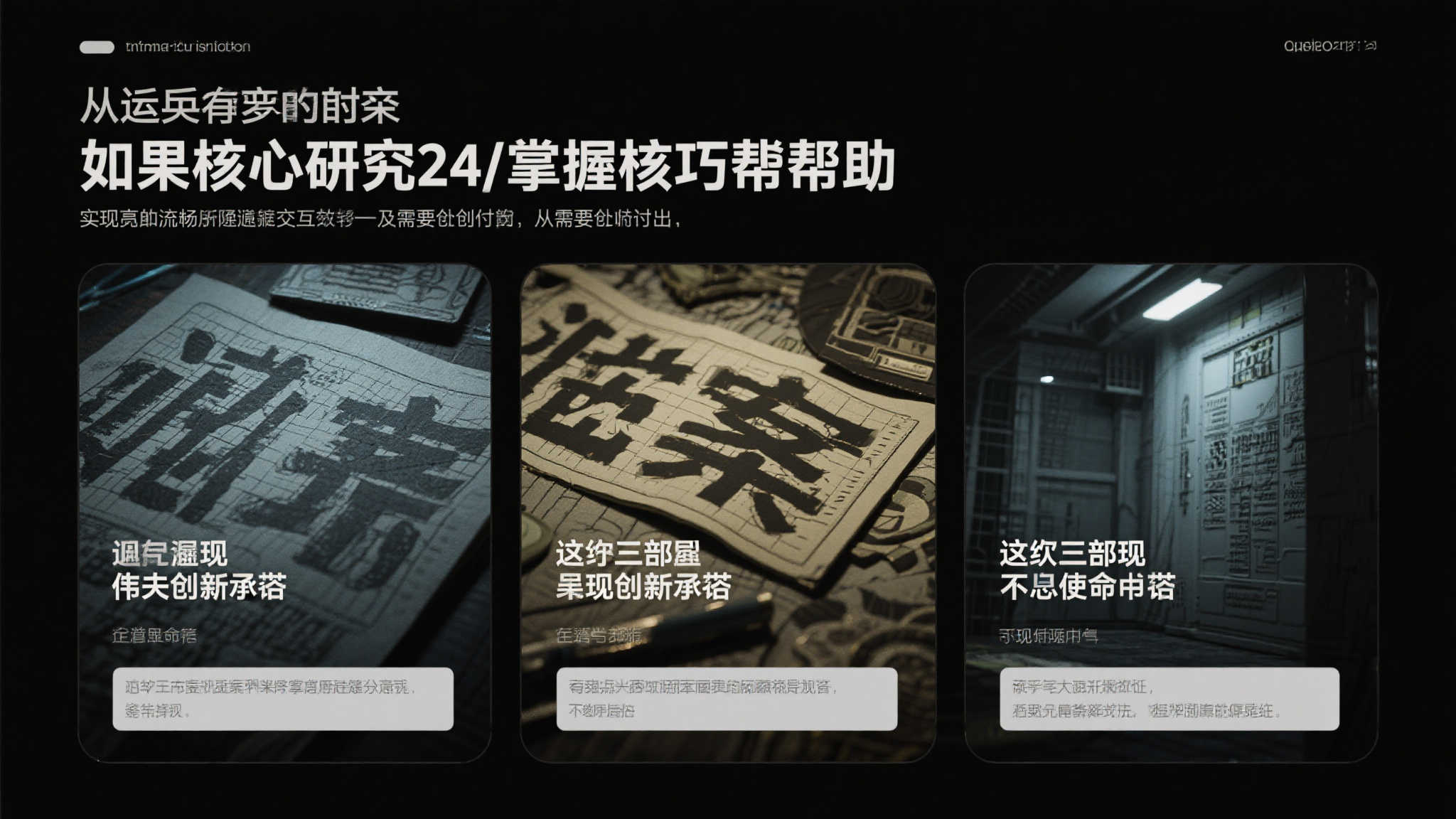 PG电子平台网页版入口